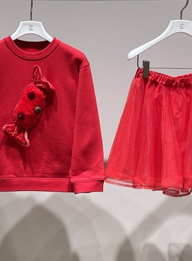 1Q1411290小江南童装专柜正品2026春装新品男女童款套头卫衣