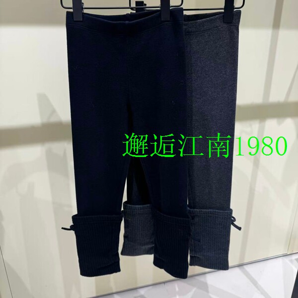 littlemoco专柜正品26年春款女童拼接修身打底长裤KBF1PAT027