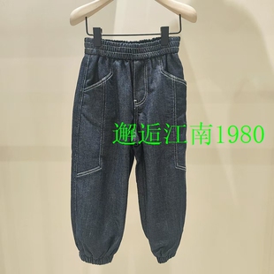 little moco童装25冬装新款男女童牛仔束脚加绒裤KBE4JEN019