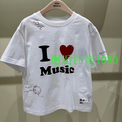 little moco 26春装新款男女童纯棉爱心短袖亲子T恤衫 KBF1TEE003
