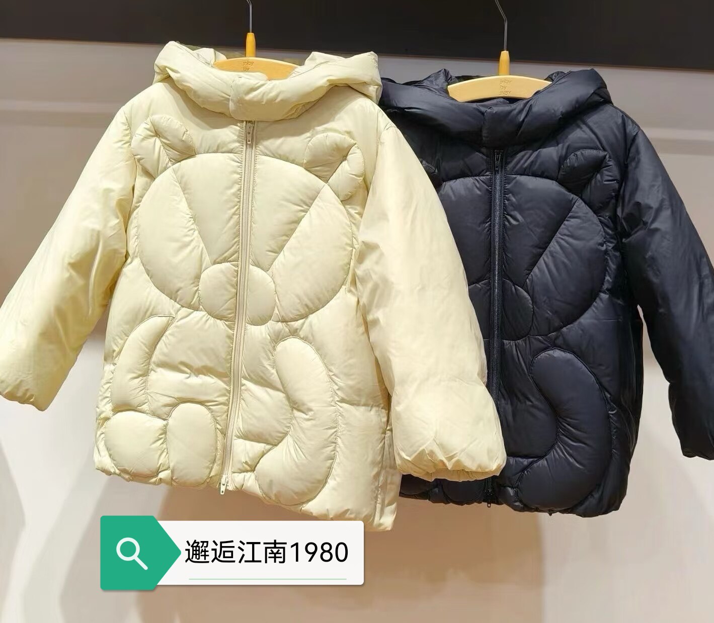 1PAC10310小江南童装专柜正品2025冬季新品男女童款短款羽绒服