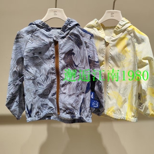 jnby by JNBY江南布衣童装26春新品男女婴童夹克YQ3611500-495