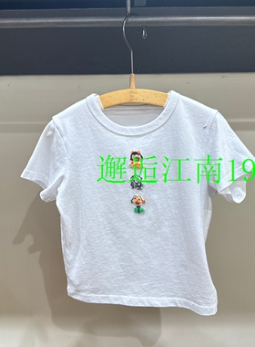 1Q4113670小江南童装专柜正品2026夏装新品男女童短袖T恤