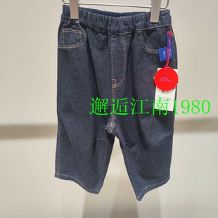YQ1E10140小江南童装专柜正品2026春装新品婴童款牛仔长裤