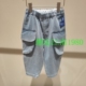 牛仔裤 YQ1E11300小江南童装 新品 婴童款 专柜正品 2026春装
