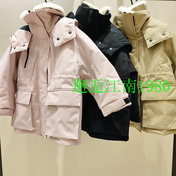 little moco专柜正品25年冬男女童中长极寒加厚羽绒服KBE4EIN003