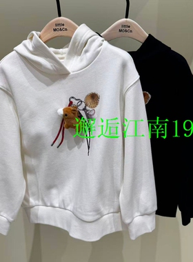 little moco童装正品26年春款立体花套头休闲卫衣KBF1SWS020