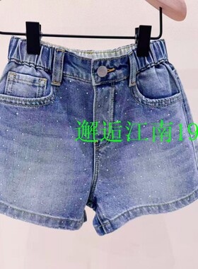Littlemoco专柜正品26年夏款女童带钻牛仔短裤KBF2SOT025