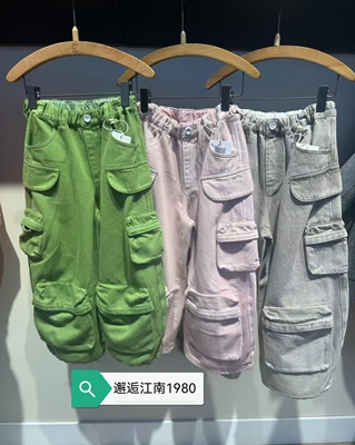 1Q1E11260小江南童装专柜正品2026春装新品男女童款工装风牛仔裤