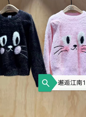 little moco专柜正品26年春款女童猫咪针织套头毛衣KBF1SWTT01