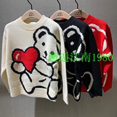 24年冬男女童毛衣小熊提花针织衫 little moco专柜正品 KBD4SWT017