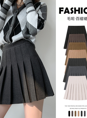 黑色毛呢百褶裙女2026秋冬款高腰显瘦防走光jk半身裙加厚a字短裙