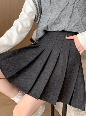 灰色口袋百褶裙女高腰短裙显瘦卡其a字百搭秋冬毛呢半身裙小裙子