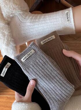 竖纹真的显瘦！布标羊毛袜保暖毛绒绒堆堆袜韩系灰色长袜