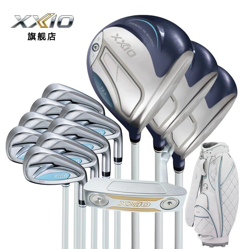 XXIOxx10高尔夫球杆女士套杆2026新款MP1400高容错轻量款全套球杆 - 实物图