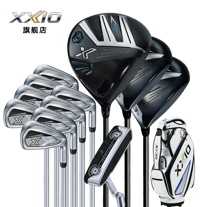 XXIO/XX10 EKS3系列 高尔夫球杆 男士套杆 golf全套球杆 易打远距 运动/瑜伽/健身/球迷用品 高尔夫球杆 原图主图