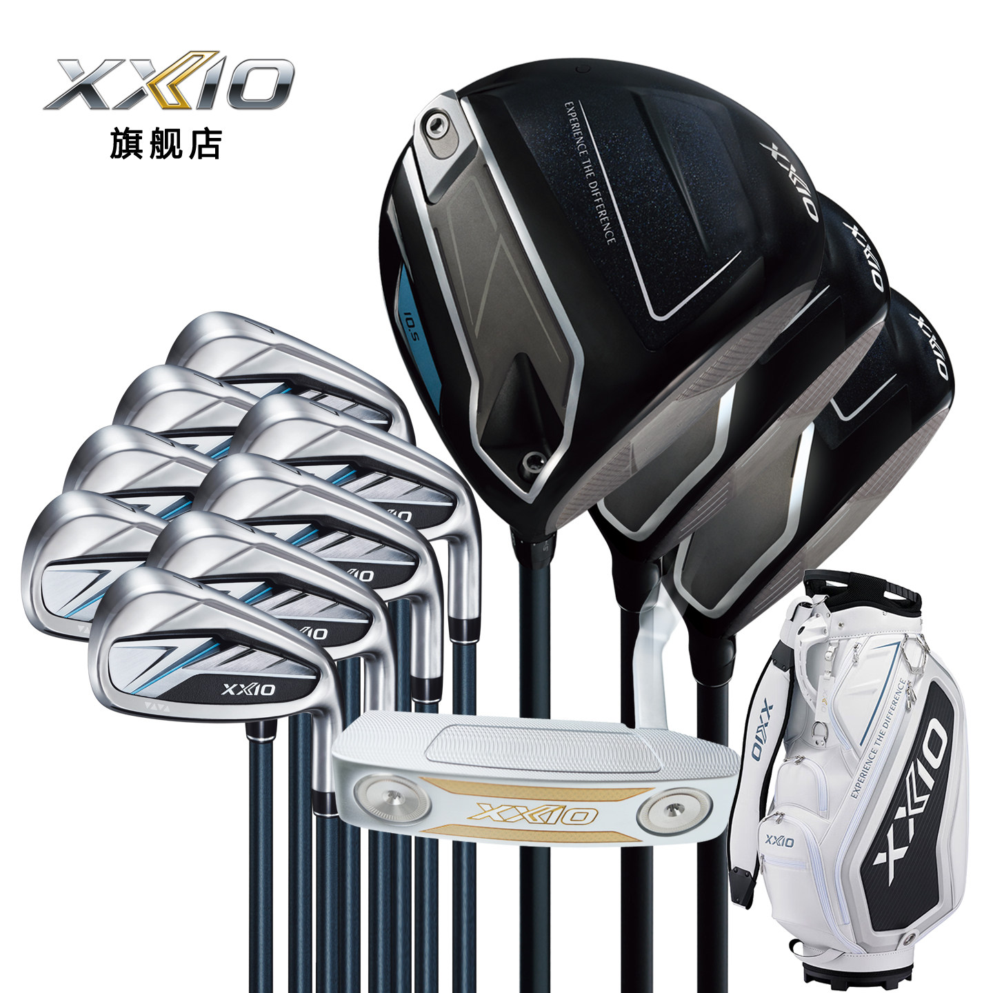 XXIOxx10高尔夫球杆男士套杆2026新款MP1400高容错全套球杆