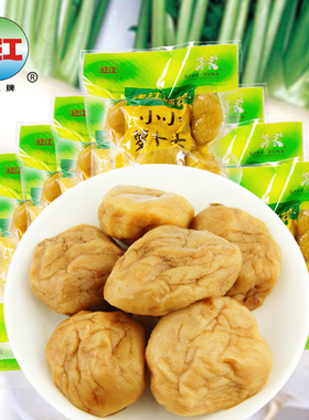 钱江牌小小萝卜头萧山特产萝卜干龙眼形枣形萝卜头下饭酱腌菜128g