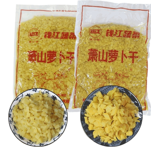 钱江萧山萝卜干特产甜萝卜脆萝卜碎粒丁下饭菜咸菜1000g*12包整箱