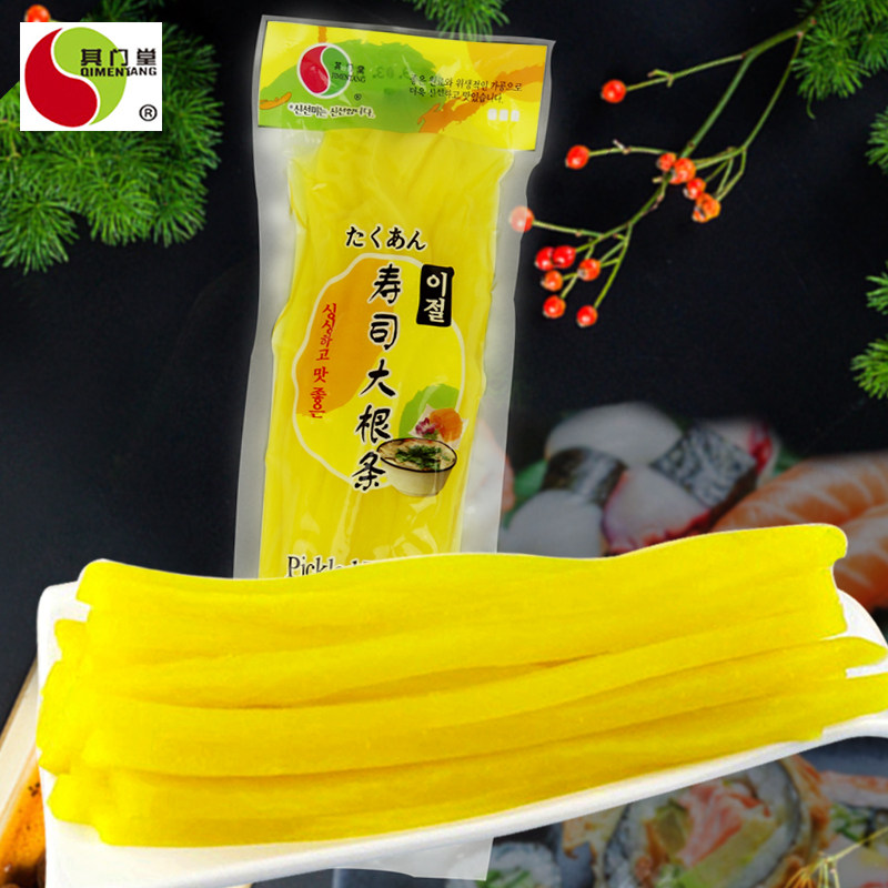 其门堂寿司条200g酸甜萧山萝卜干金大根条紫菜包饭材料