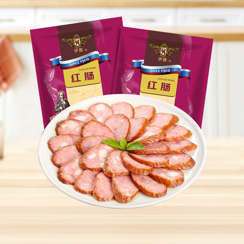 秋林食品公司伊雅正宗哈尔滨红肠500g*2东北特产开袋即食香肠