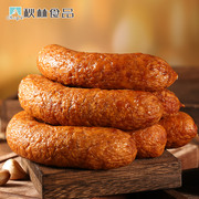 Qiulin Food Authentic Harbin Red Sausage 500g*2 Northeast Specialty Net Red Snacks Snacks Children's Instant Sausage