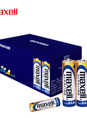 Maxell麦克赛尔碱性电池5号7号80粒混装玩具巧虎电池遥控汽车简装