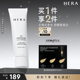 HERA 赫妍阳光伴靓润色隔离防晒霜乳提亮旅游户外清爽SPF50PA
