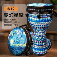 Big 10 Fantasy Starry Sky [регулируется]