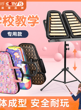 前谷cega16音小钟琴小学生儿童幼儿园琴叮当专业铝板乐器钢片琴