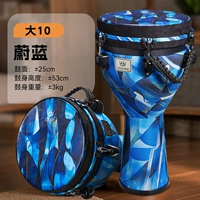 Big 10 Blue 【регулируемый】