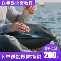 Tay trống trống chuyên nghiệp cấp độ lo trống trống trống trống mới bắt đầu thép lưỡi trống người lớn nhập nhạc cụ gõ - Nhạc cụ phương Tây đàn keyboard