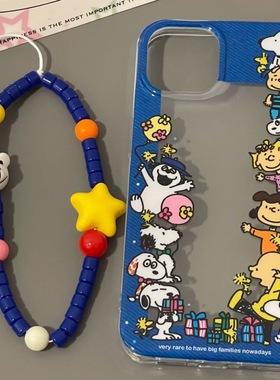 多巴胺米珠考拉黄色星星ccd相机挂绳手机壳挂件配饰拍立得防丢手串珠