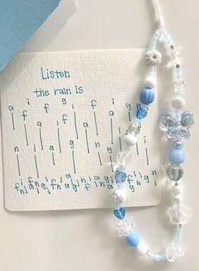 奶蓝色蝴蝶ccd相机挂绳手机壳挂绳拍立得装饰手绳防便携手机挂件