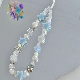 夏日海盐星星手机挂绳手工diy串珠ccd链条小清新相机挂饰ccd链子