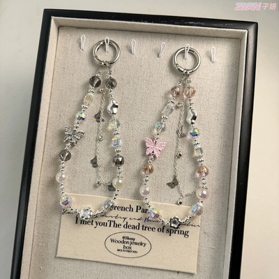 蝴蝶合金手机链短款钥匙扣