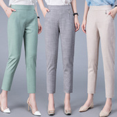 宽松妈妈小脚休闲女裤 哈伦九分中老年裤 显瘦百搭2026新款 薄款 夏季