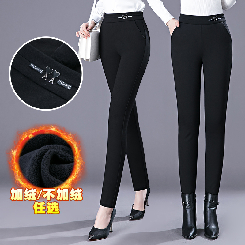 妈妈裤子高腰弹力夏季中老年小脚裤女显瘦打底休闲长裤外穿铅笔裤