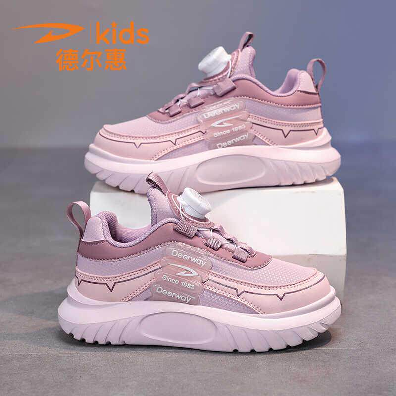 德尔惠女鞋女童鞋子秋款鞋子2024春秋季皮面防水中大童女孩运动鞋