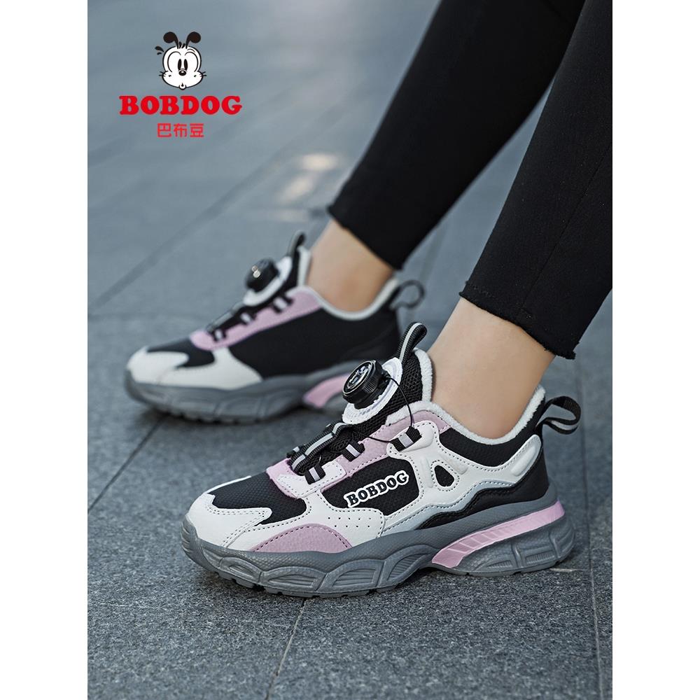 巴布豆女童运动鞋春秋款2024新款轻便皮面防水女大童儿童纽扣鞋子