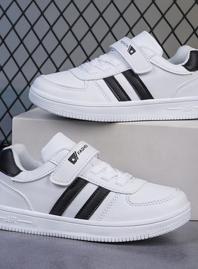 ABC XZPQ男童小白鞋女童白色运动鞋春秋款中大童儿童板鞋皮面防水