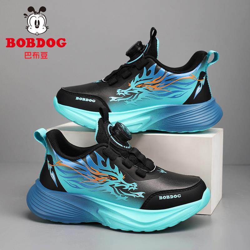 巴布豆男童运动鞋2025新款秋冬季皮面防水儿童小学生中大童跑步鞋,童鞋/婴儿鞋/亲子鞋,运动鞋,淘宝优惠券,粉丝福利购,淘宝优惠卷