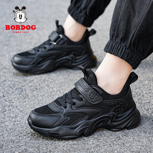 子春秋女童儿童老爹休闲鞋 网面纯黑色鞋 2022春季 巴布豆男童运动鞋