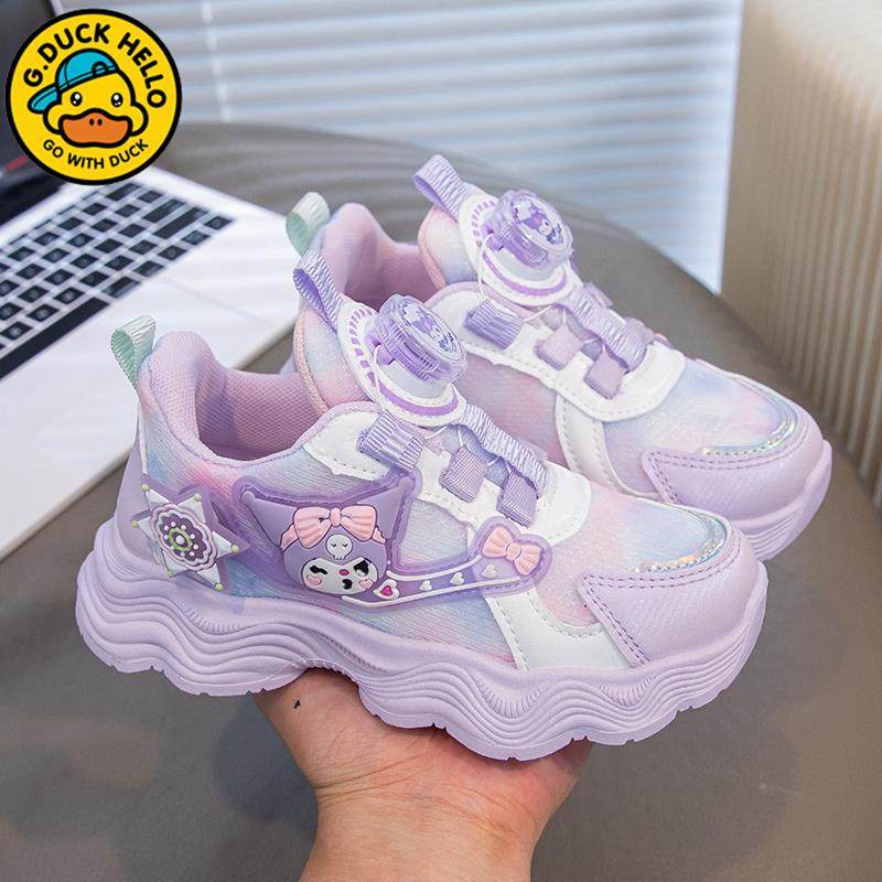 小黄鸭库洛米女童休闲鞋轻便百搭2025新款小女孩软底防滑运动鞋潮,童鞋/婴儿鞋/亲子鞋,运动鞋,淘宝优惠券,粉丝福利购,淘宝优惠卷