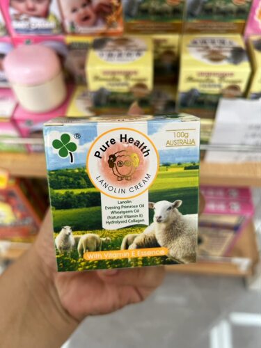 绵羊油正品Puree Health澳洲绵羊油羊脂霜宝宝也适合100g 包邮