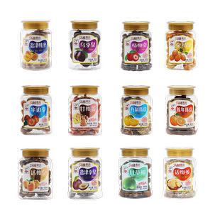 马林发2瓶话梅姜陈皮话梅乌梅半边李金桔甘草榄蜜饯组合蜜饯果干