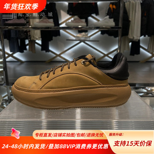 中国李宁24秋冬新款云游C4D休闲鞋男女耐磨厚底舒适板鞋AZGU145