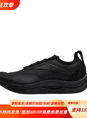 中国李宁新款功夫KUN运动休闲鞋男女潮流低帮舒适运动鞋AZGU021-1