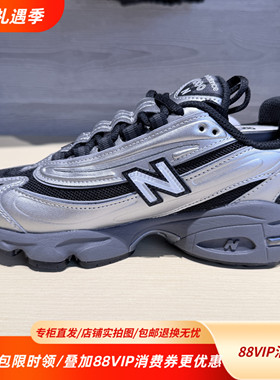 NewBalance NB1000系列25新款舒适耐磨低帮生活休闲鞋M1000EGR