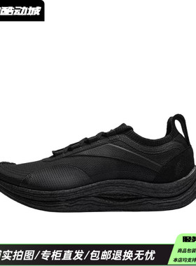 中国李宁新款功夫KUN运动休闲鞋男女潮流低帮舒适运动鞋AZGU021-1